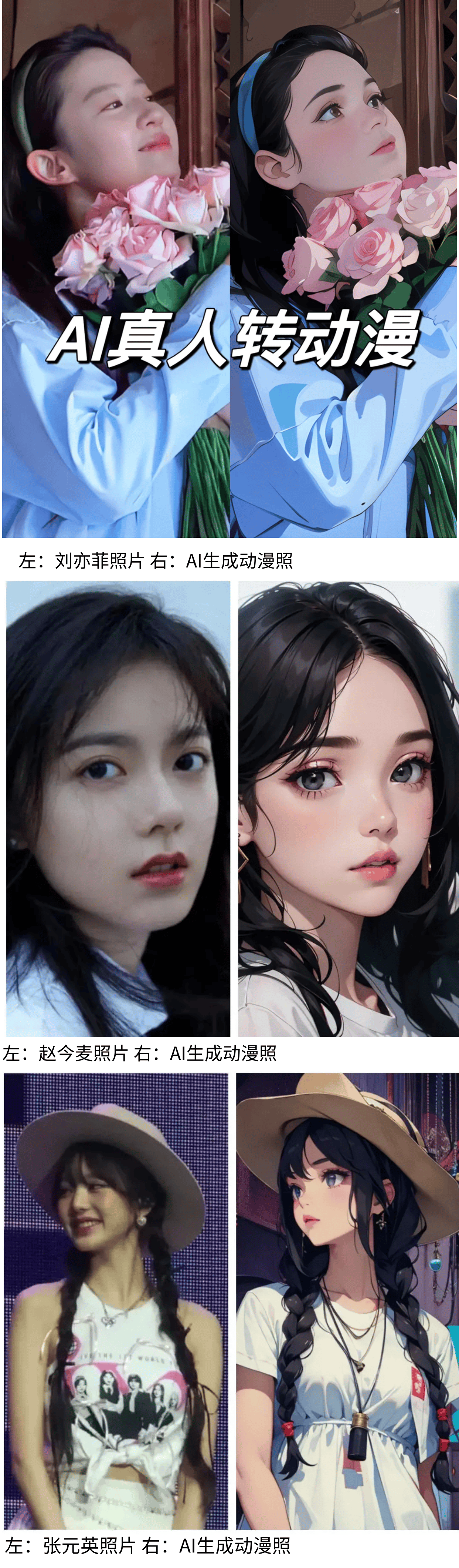 解析霸王茶姬Lunar New Year误解j9九游会(中国)网站春节翻译引争议：专家(图2)