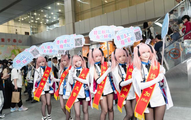 航线》的线下活动就跟回家了一样j9九游会登录每次参加《碧蓝(图10)
