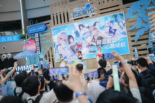 航线》的线下活动就跟回家了一样j9九游会登录每次参加《碧蓝(图16)