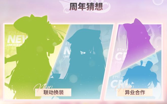 航线》的线下活动就跟回家了一样j9九游会登录每次参加《碧蓝(图19)
