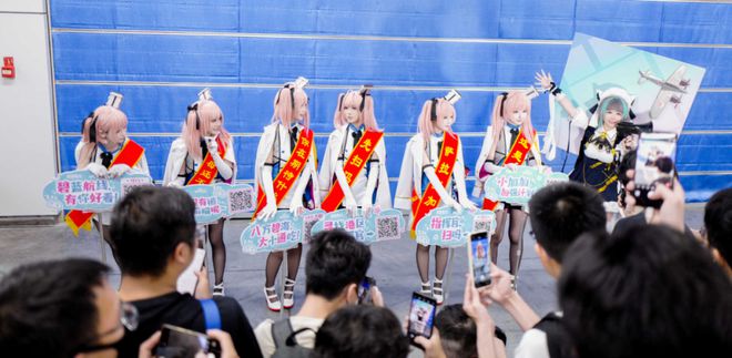 航线》的线下活动就跟回家了一样j9九游会登录每次参加《碧蓝(图22)