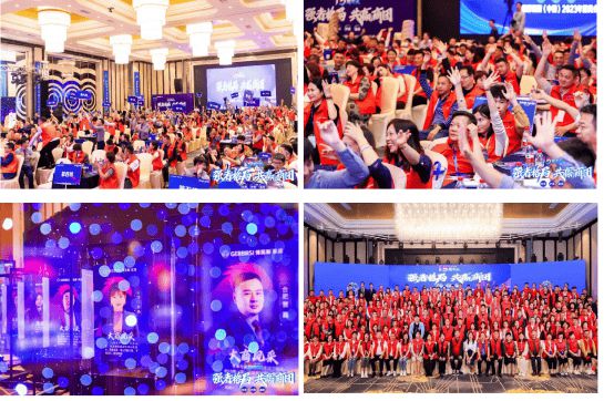 —功能沙发专家 大国隐形冠军九游会登录j9入口博蕊斯—(图3)