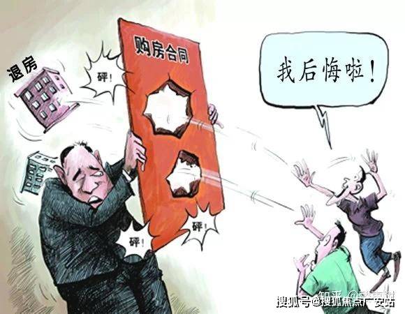 2025楼盘评测_售楼处电话丨房价丨详情丨地址丨楼盘百科详情j9九游会登录华发虹桥四季(华发虹桥四季售楼处)首页网站-(图11)