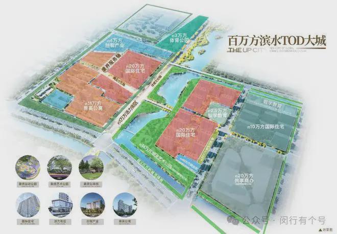 处发布：保利光合上城启幕理想生活新篇J9真人游戏第一品牌保利光合上城售楼
