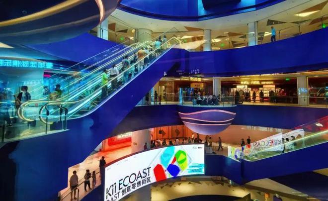 开业一场惨烈的公共事件J9九游会深圳K11(图4)