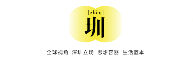 开业一场惨烈的公共事件J9九游会深圳K11(图8)