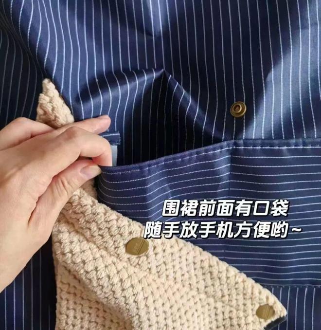 这些“多功能”好物真是赢麻了！J9九游会花一份钱享多重便利(图19)