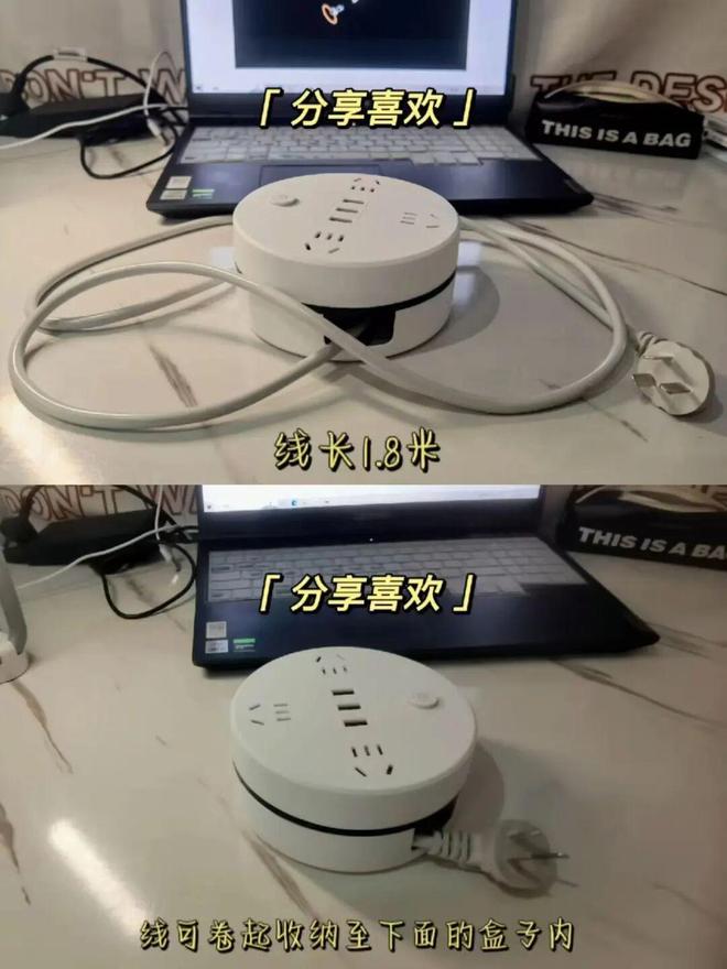 这些“多功能”好物真是赢麻了！J9九游会花一份钱享多重便利(图11)