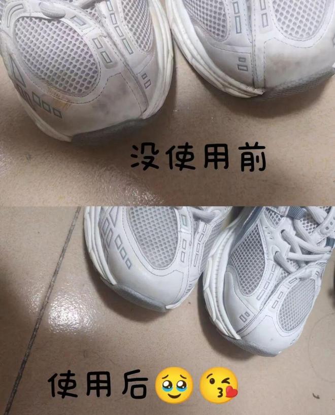 这些“多功能”好物真是赢麻了！J9九游会花一份钱享多重便利(图21)